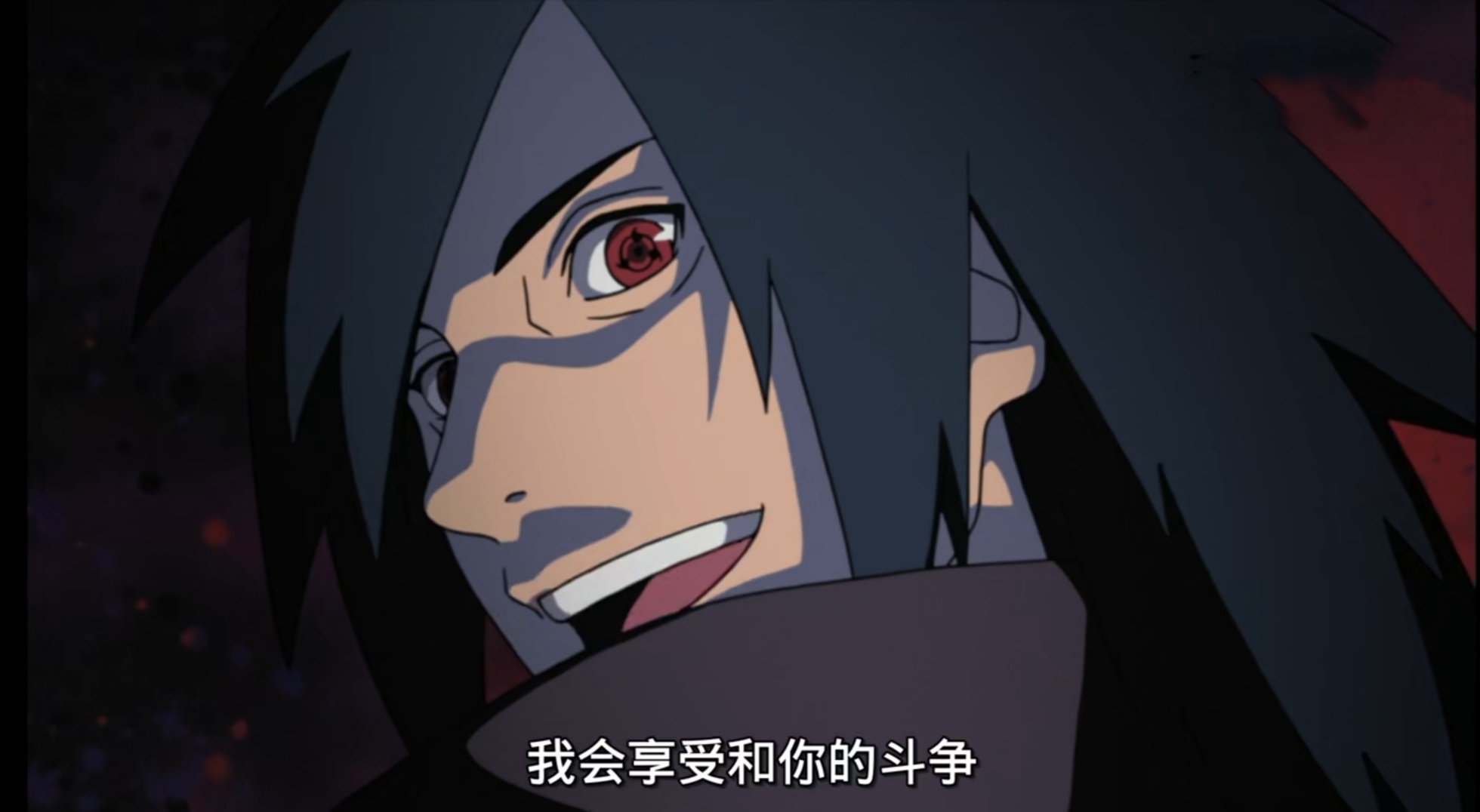 宇智波斑黑绝原理,宇智波斑黑化