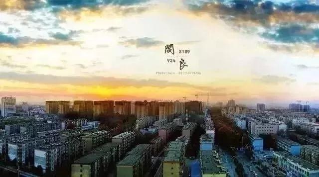 西安航空学院辅导员招聘,西安航空工作技术学院2021招聘