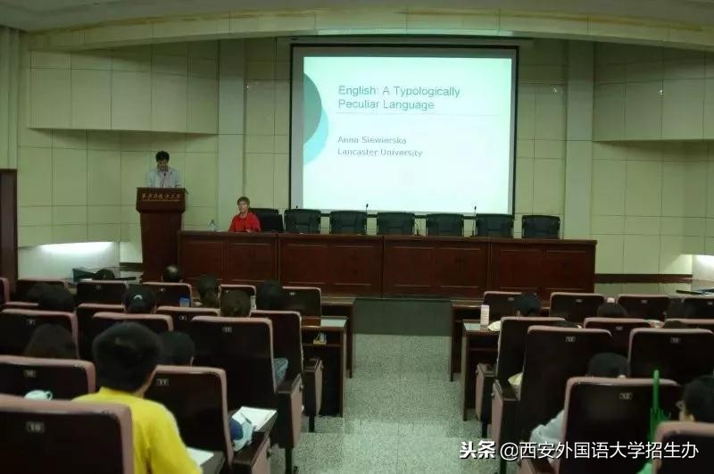 西安外国语大学70年校庆回放,西安外国语大学现状