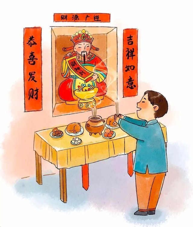 正月初一到十五的风俗和禁忌,春节从小年开始