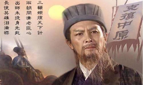 徐庶一生发生了什么,诸葛亮对徐庶说了什么