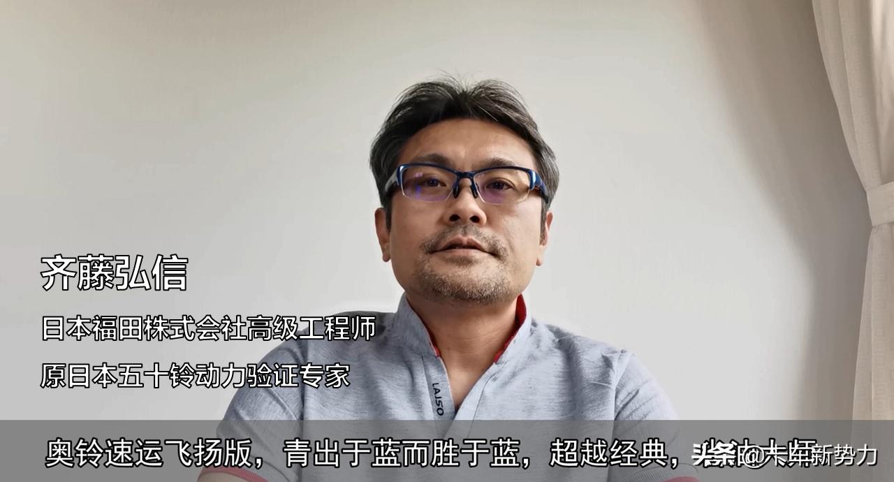 奥铃速运飞扬版能跑多快,蓝牌自卸车可以跑货拉拉吗