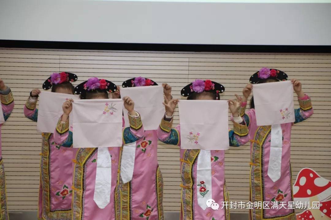 满天星光，“鼠”你最闪亮：世幼·满天星幼儿园舞蹈晚托汇报演出
