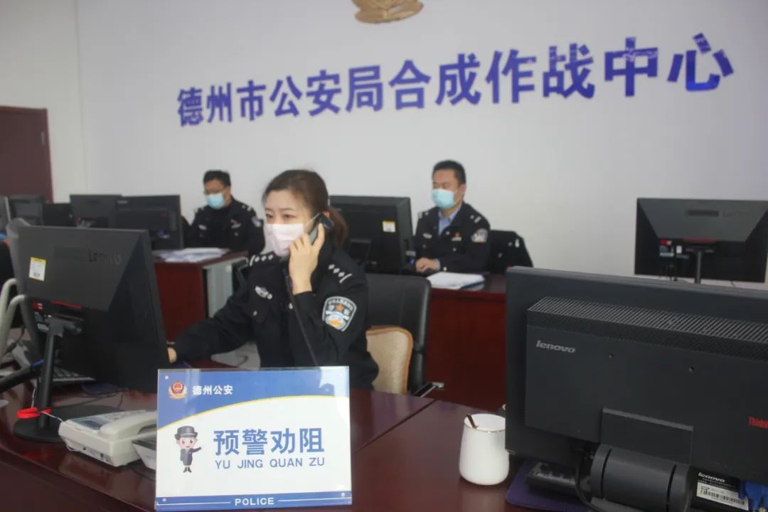 一天到晚都不回家,一天到晚不回家你们警察都忙啥呢