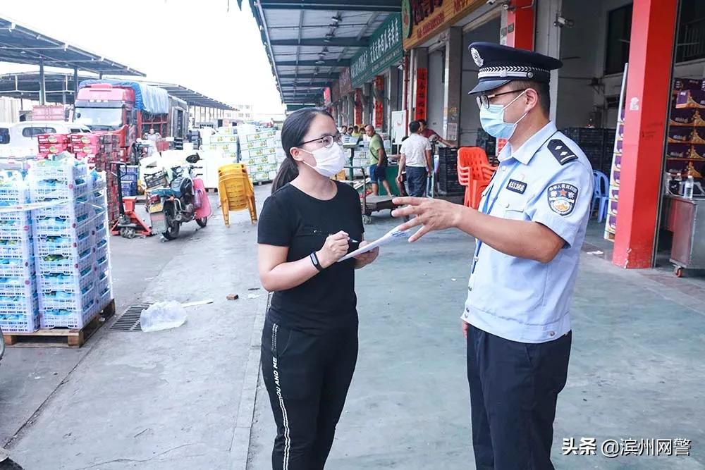 民警的日常,警察的现实日常生活