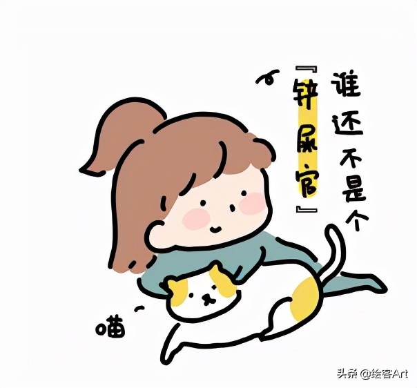 带着iPad去旅行，边走边画，体验散着热乎气儿的人生百味