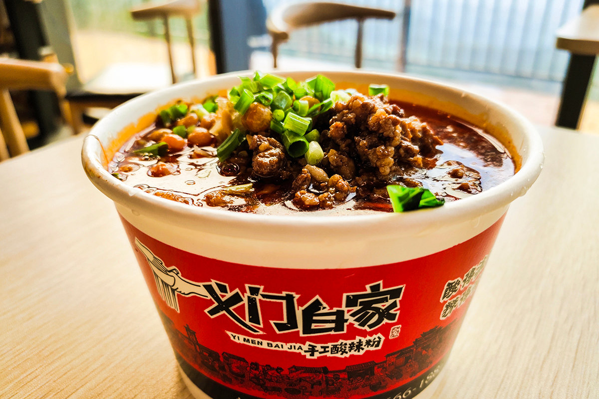 奥陶纪重庆万盛悬崖秋千有多高,悬崖秋千重庆奥陶纪体验全程