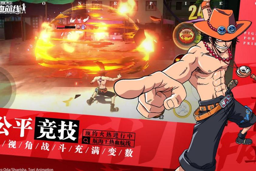 航海王热血航线刷团队副本,航海王热血航线日常任务怎么做