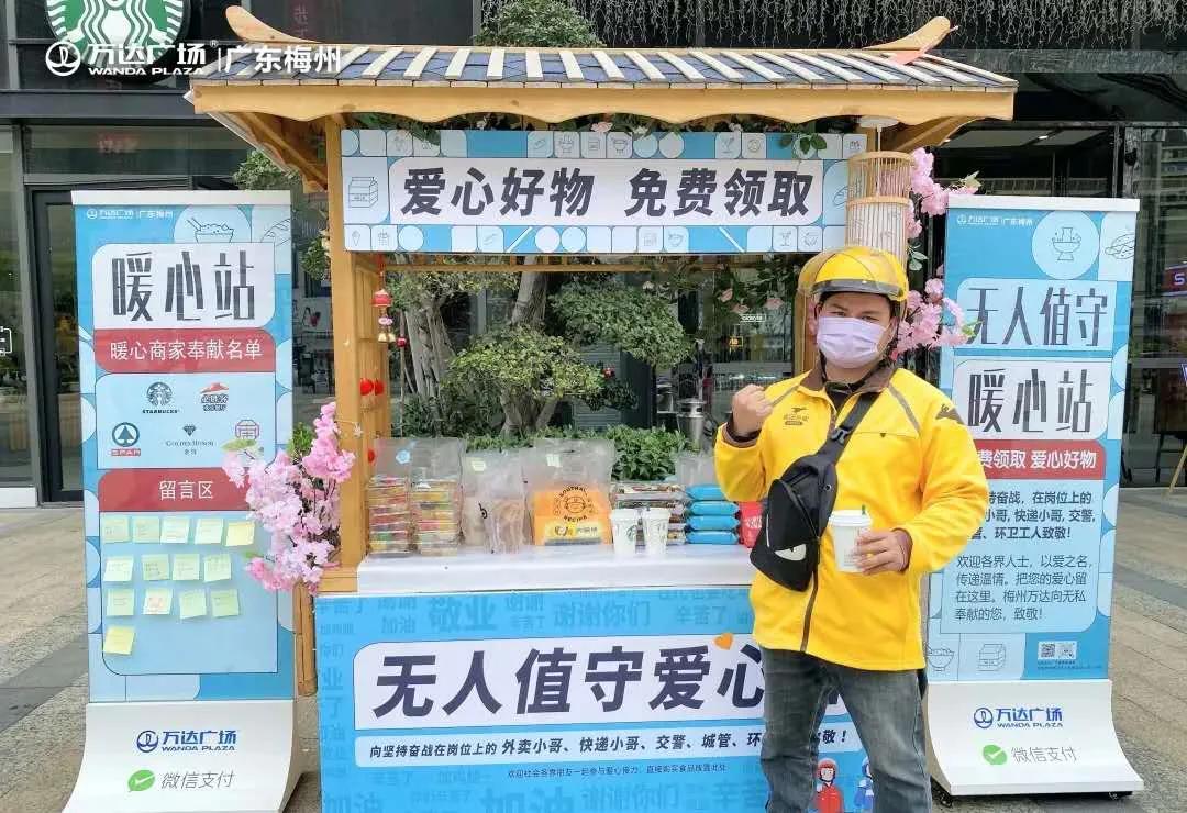 只给最可爱的你！需要什么快来自取，别客气