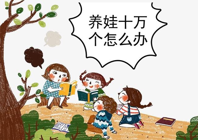 十几岁经常偷钱怎么教育最好,八岁孩子偷钱骗人怎么处理