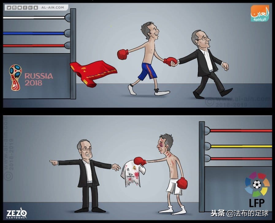 国外也有段子手：看球，练的就是心室！