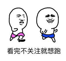 帝少追缉令萌宝亿万妻目录,帝少通缉令天才萌宝亿万妻完整版