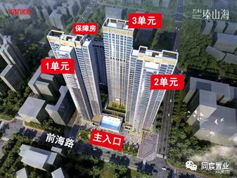 前海学位领头羊，一文读懂南山实验南海中学