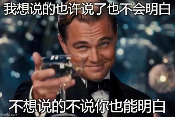 糊弄学知乎,糊弄学的精髓是什么