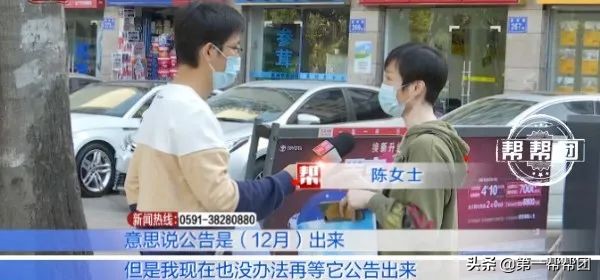 为了一点利息就把钱借出去,为了利息借钱给别人的后果