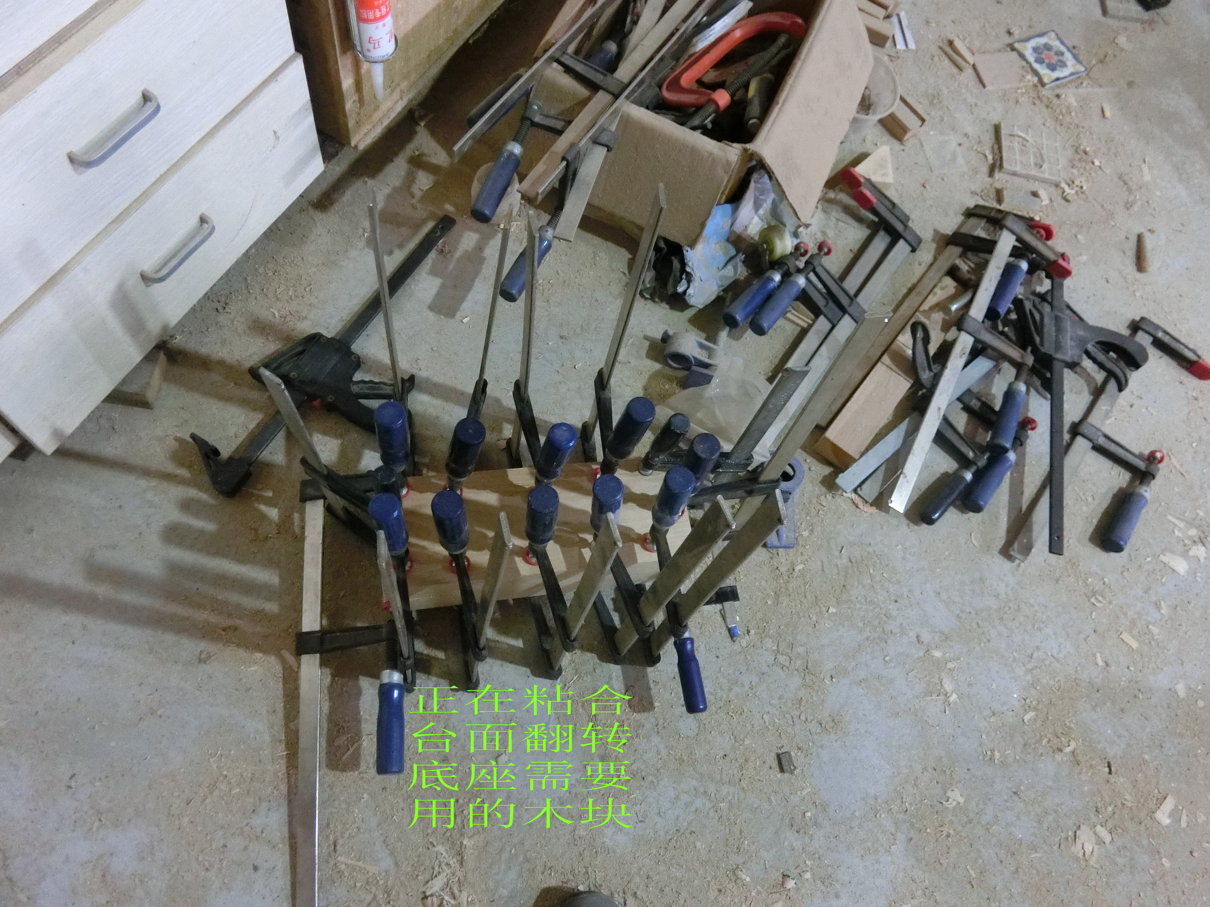 最简单的diy带锯,全方位从头到尾展现带锯制作过程