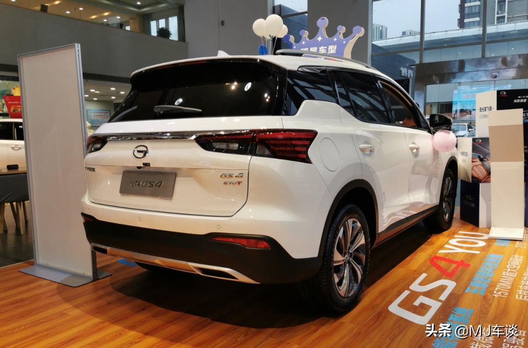 2019款广汽传祺gs4试驾,传祺gs4plus1.5t试驾视频