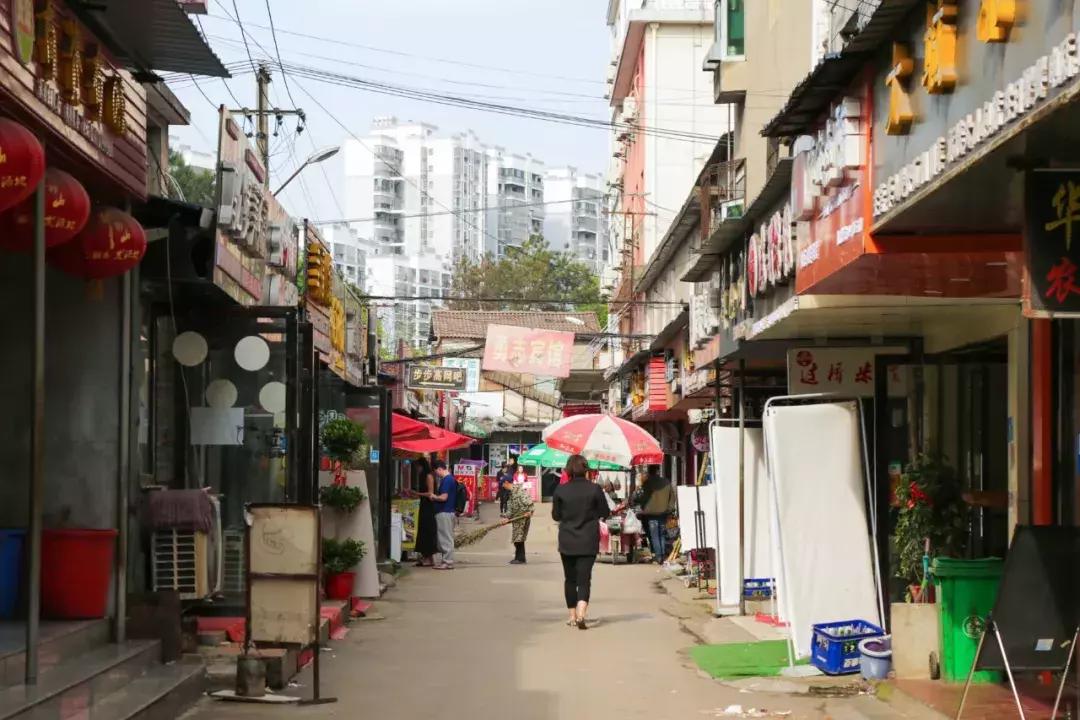 咸职美食街,咸职小吃街在哪里