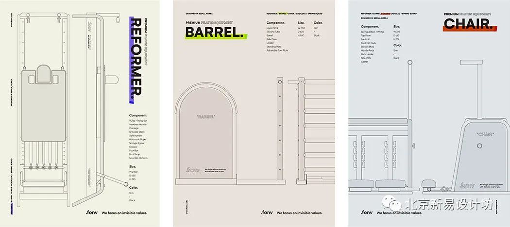 人性化多元化和实用性的健身器材,高科技有未来设计感的健身器材