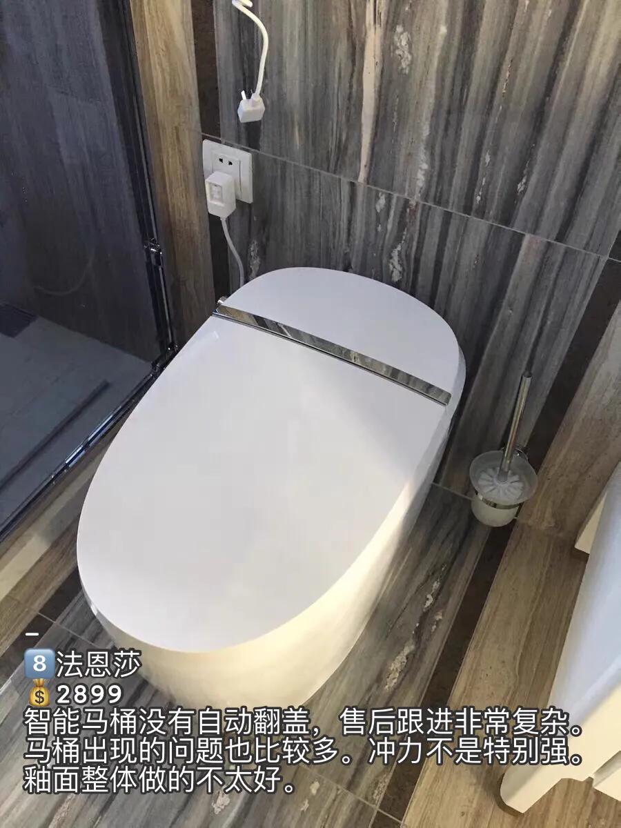 热门智能马桶测评图片大全,2024年最值得入手的智能马桶
