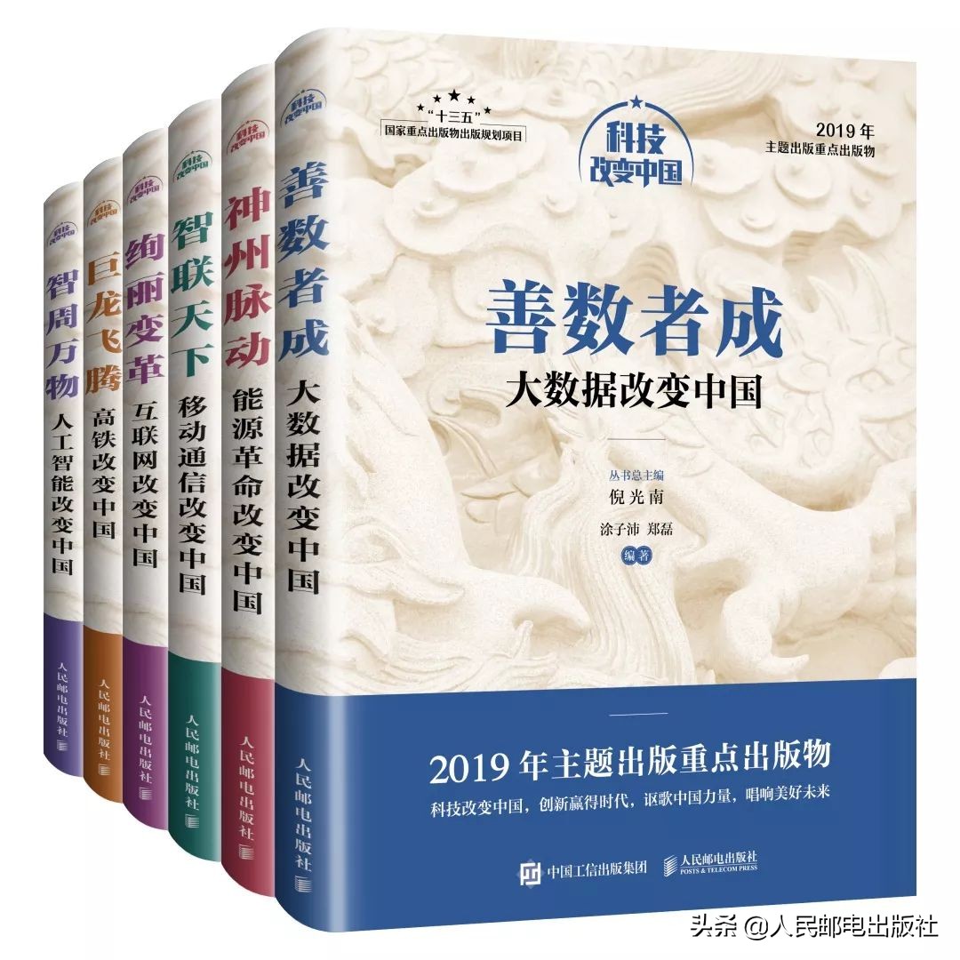 什么书值得入手,什么书好卖