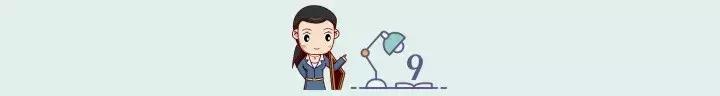 小学数学合作探究性学习方法,小学数学如何学习才能有效