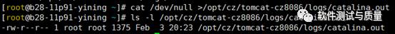 Linux磁盘满了如何处理,linux磁盘满了导致无法开机