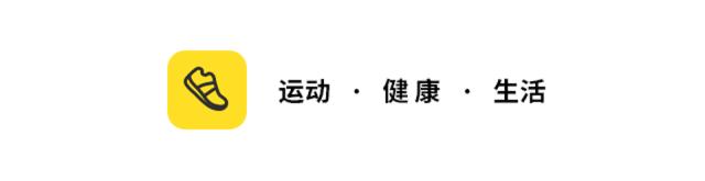 24小时膝盖保养方法,给你的膝盖做个大保养
