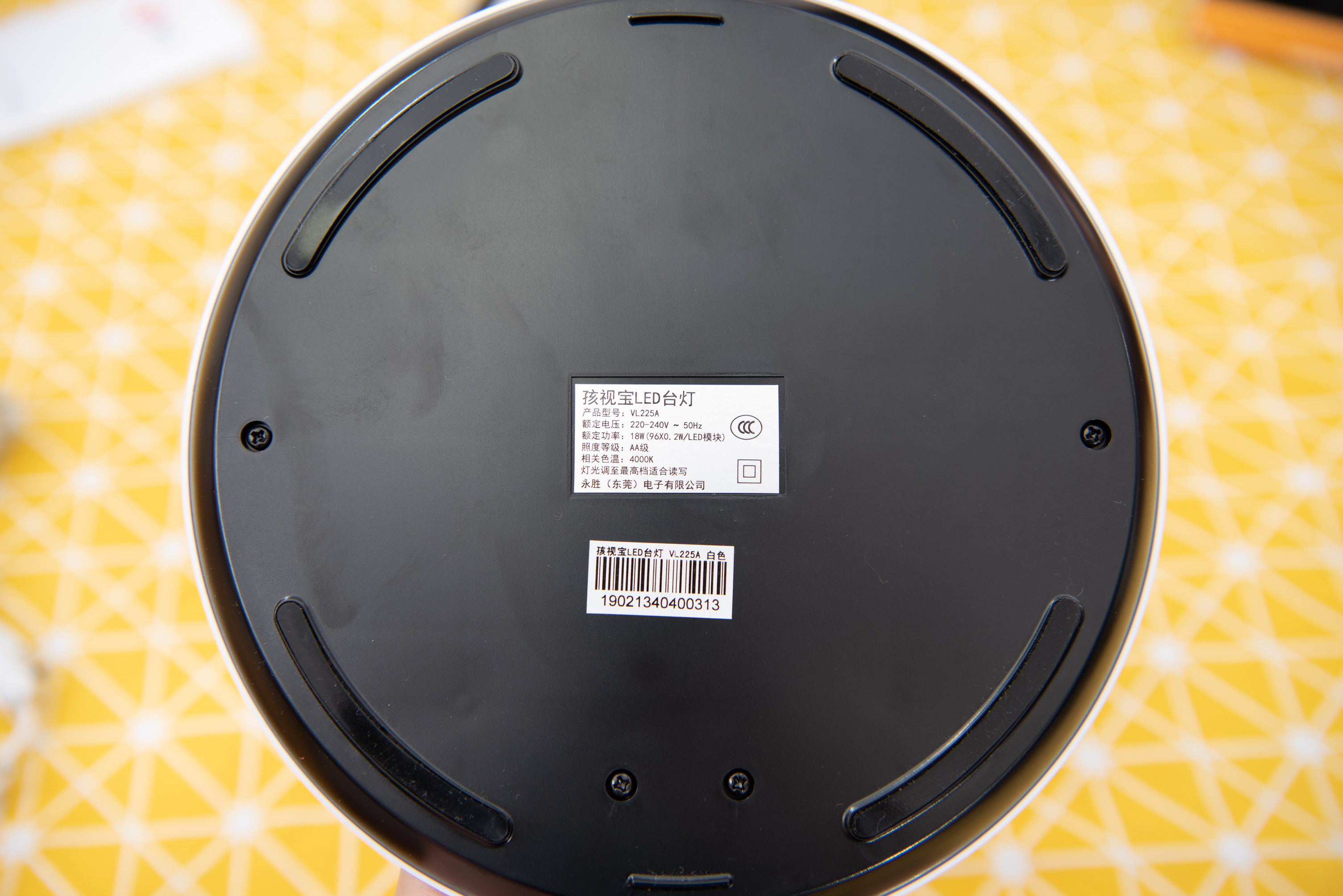 台灯护眼学习灯孩视宝v1,孩视宝护眼台灯vl161a