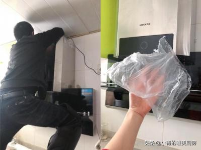 油烟不过脸，爆炒不怕呛，布克新一代拦截式油烟机解决厨房痛点