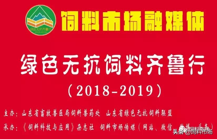 猪补铁还有效吗 (您是否知道畜禽补铁并不等于补血)