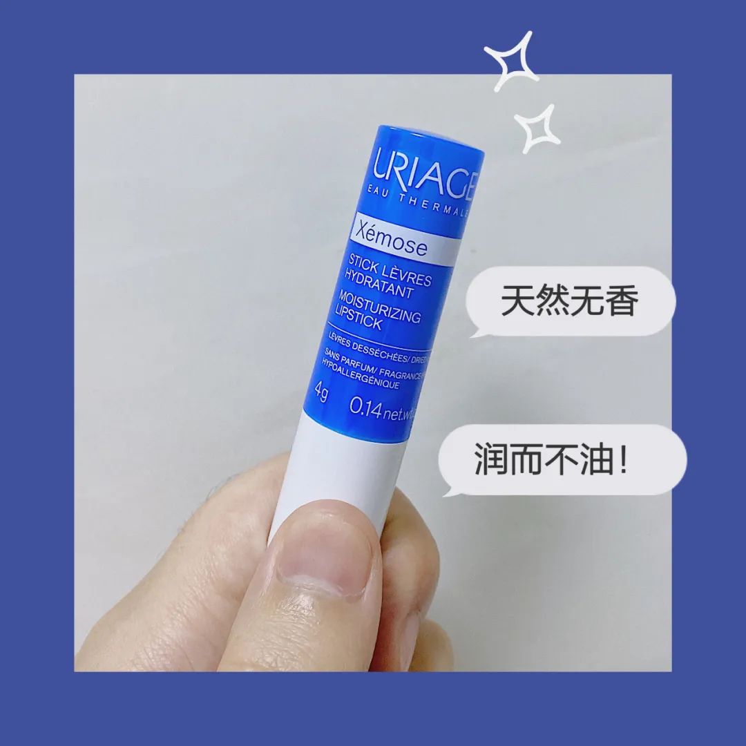 屈臣氏的润肤露和安利哪个好,屈臣氏安利止汗露