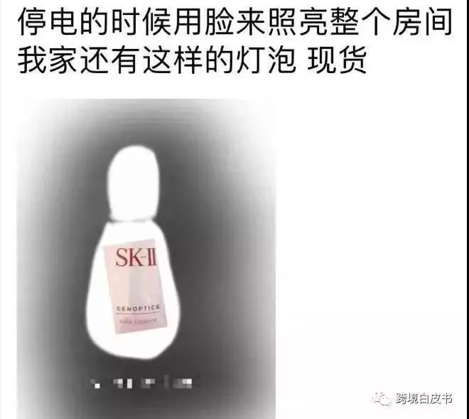 电商法淘宝操作,资深代购手把手教你应对电商法