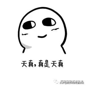 你所认识的那些代购，可能都是“戏精”