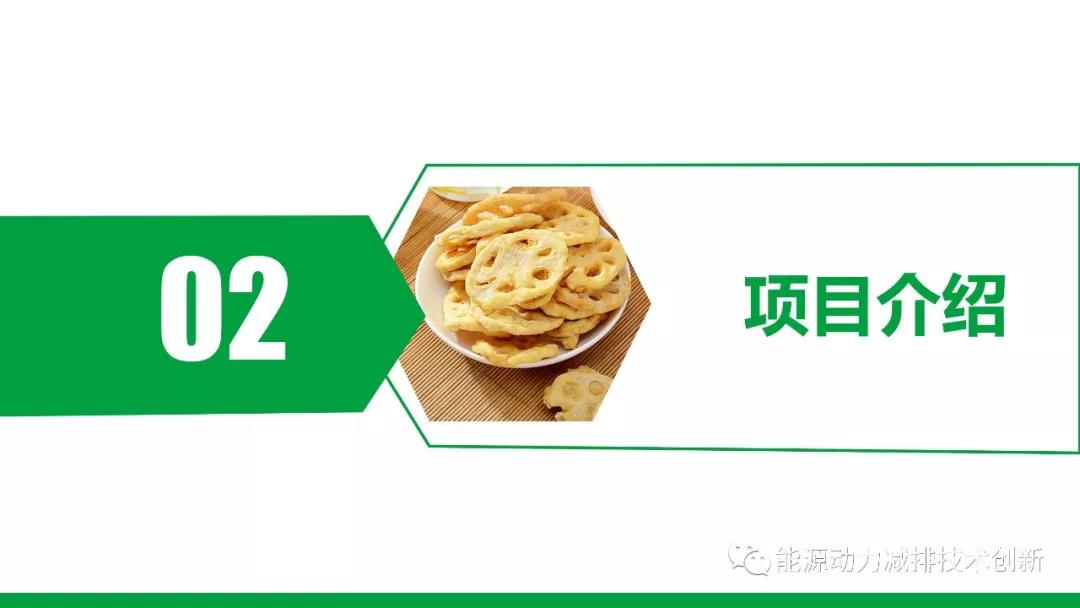 浙江果蔬冻干果干加工流程,果蔬冻干果干加工厂家