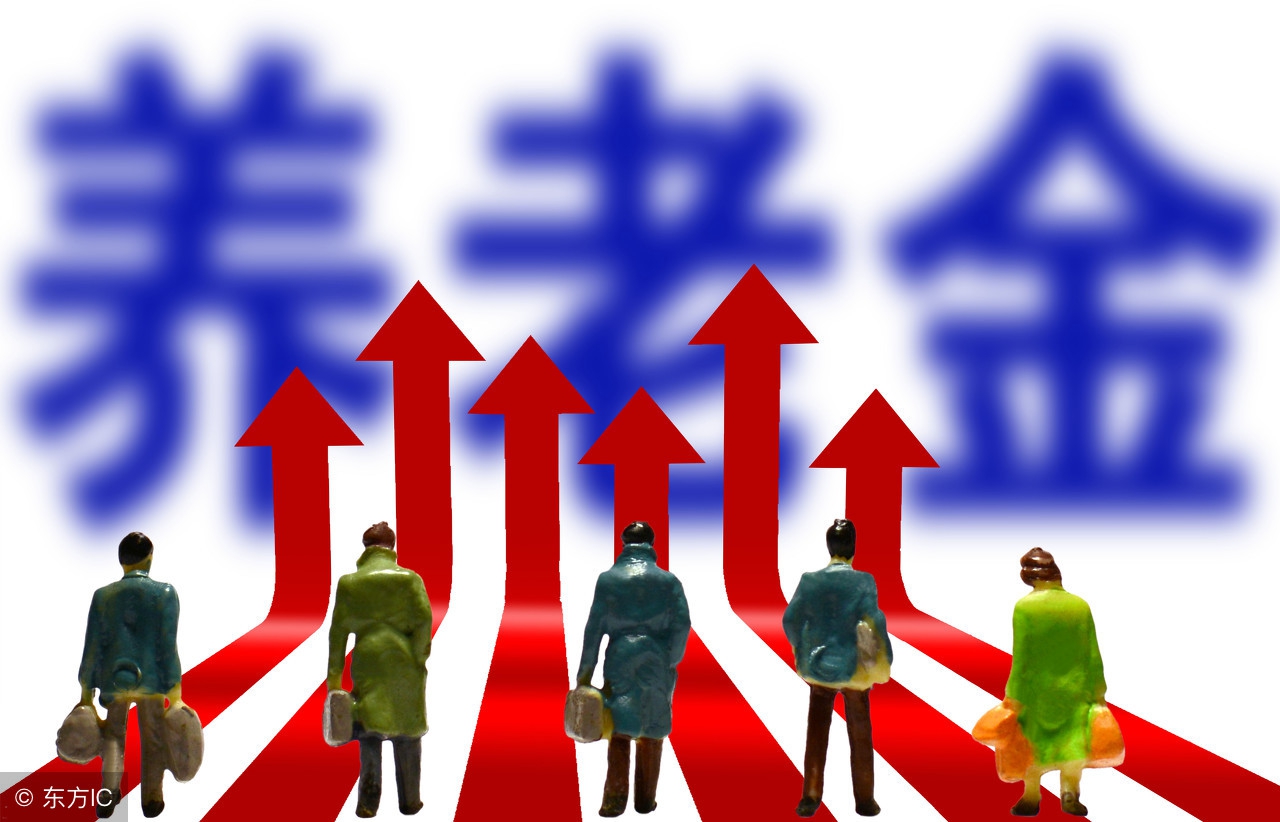 33年社保缴费60%工龄退休金多少,工龄33年个人账户27万养老金多少