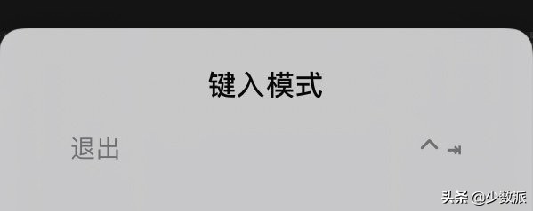 ipad升级os13.5.1系统怎么样,ipad升级os17.3.1有什么新功能