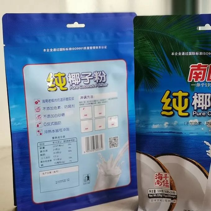 中华土味零食大赏,还有哪些好吃的土味零食