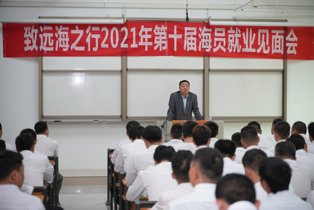 为什么我要选择高级海员这个工作,做海员怎么起步就是高级海员