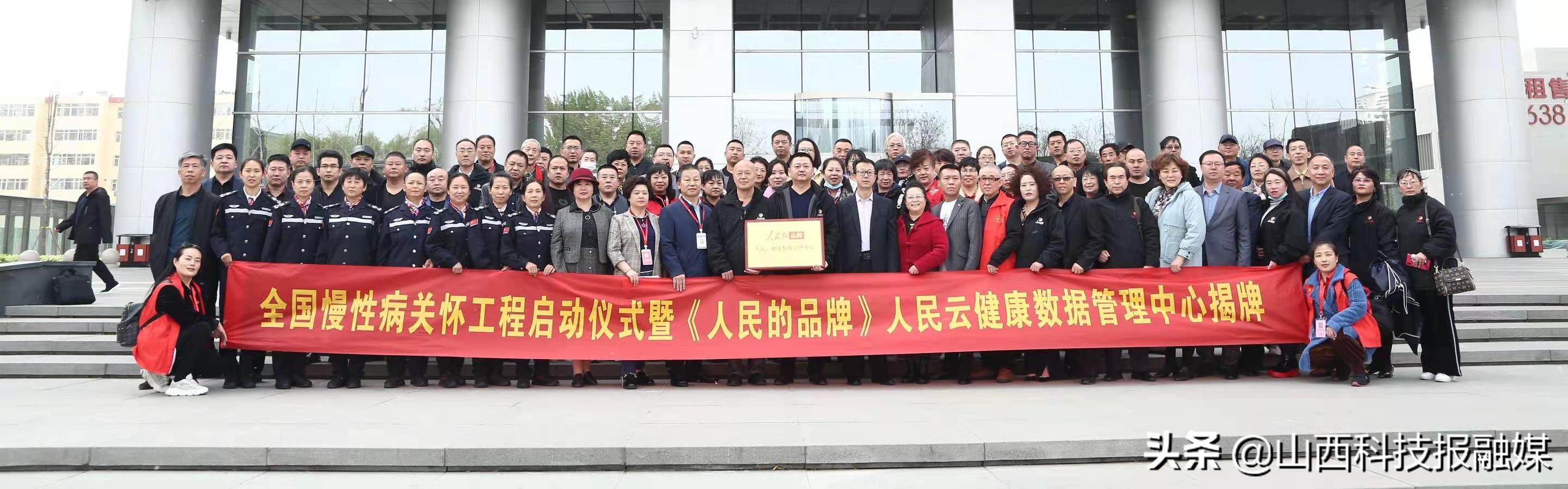 关爱糖尿病患者活动策划,中国糖尿病患者关爱项目启动