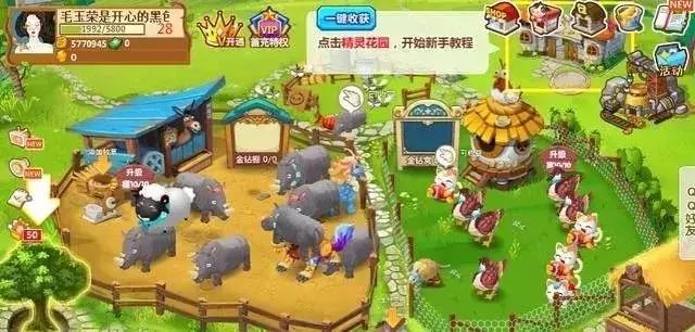 QQ账号可以注销了，你愿意注销吗？