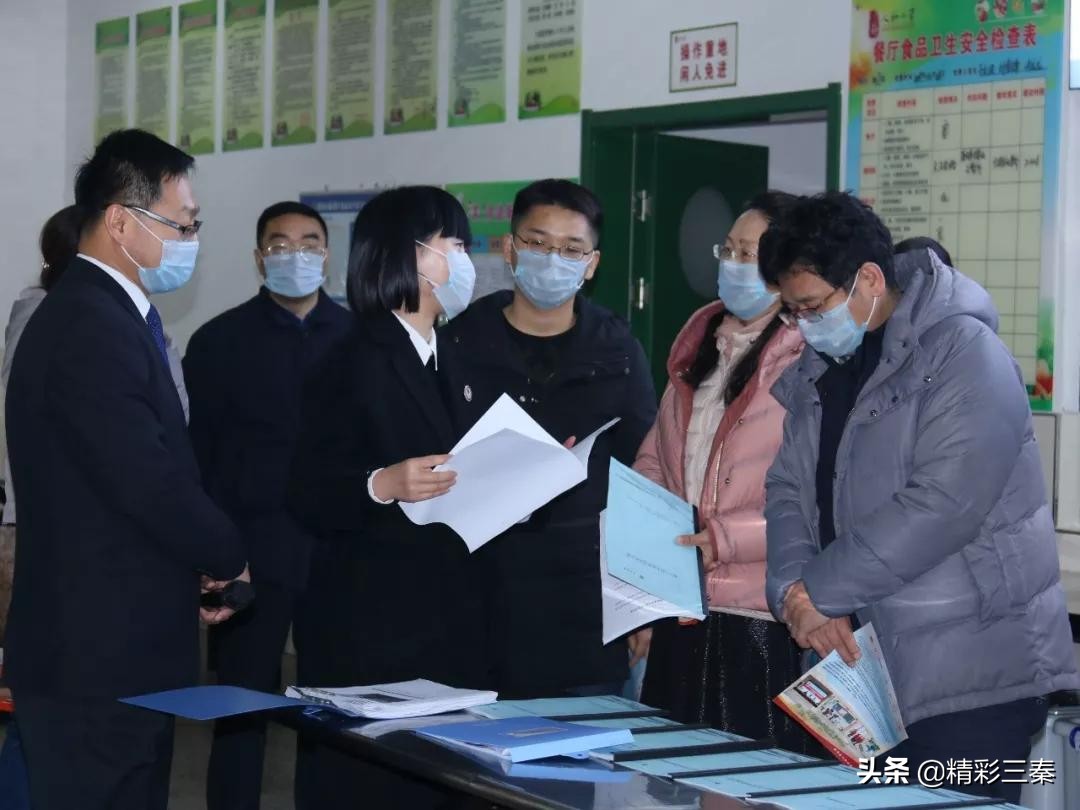 渭南市临渭区人和小学,渭南人和小学质量怎么样