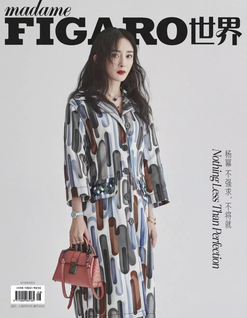 胸比较大的女生怎么穿显身材,胸比较大的女生怎么穿衣服好看