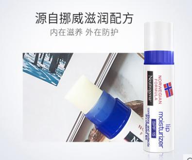 兰芝唇膜跟曼秀雷敦唇膏哪个好,曼秀雷敦唇膏女士推荐