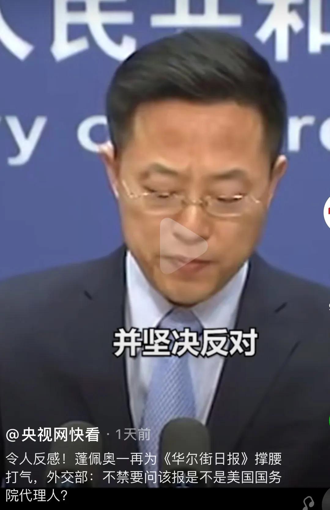 钟南山再度发声：你凭什么骂中国人东亚“病夫”