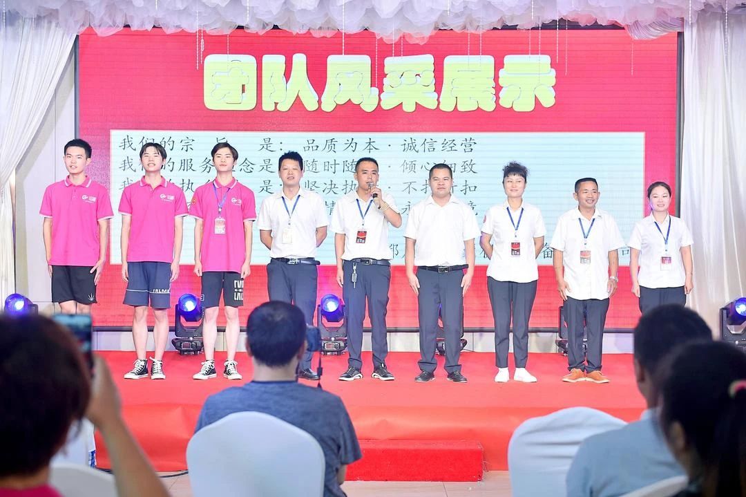 川和麻将生产基地,川和集团