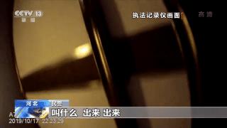 400万豪车当网约车财富雄厚却频繁借钱……警方：骑白马的不一定是王子！