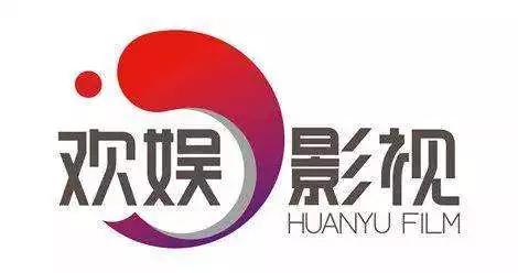 长文整理|45家剧集公司2019年度成绩单