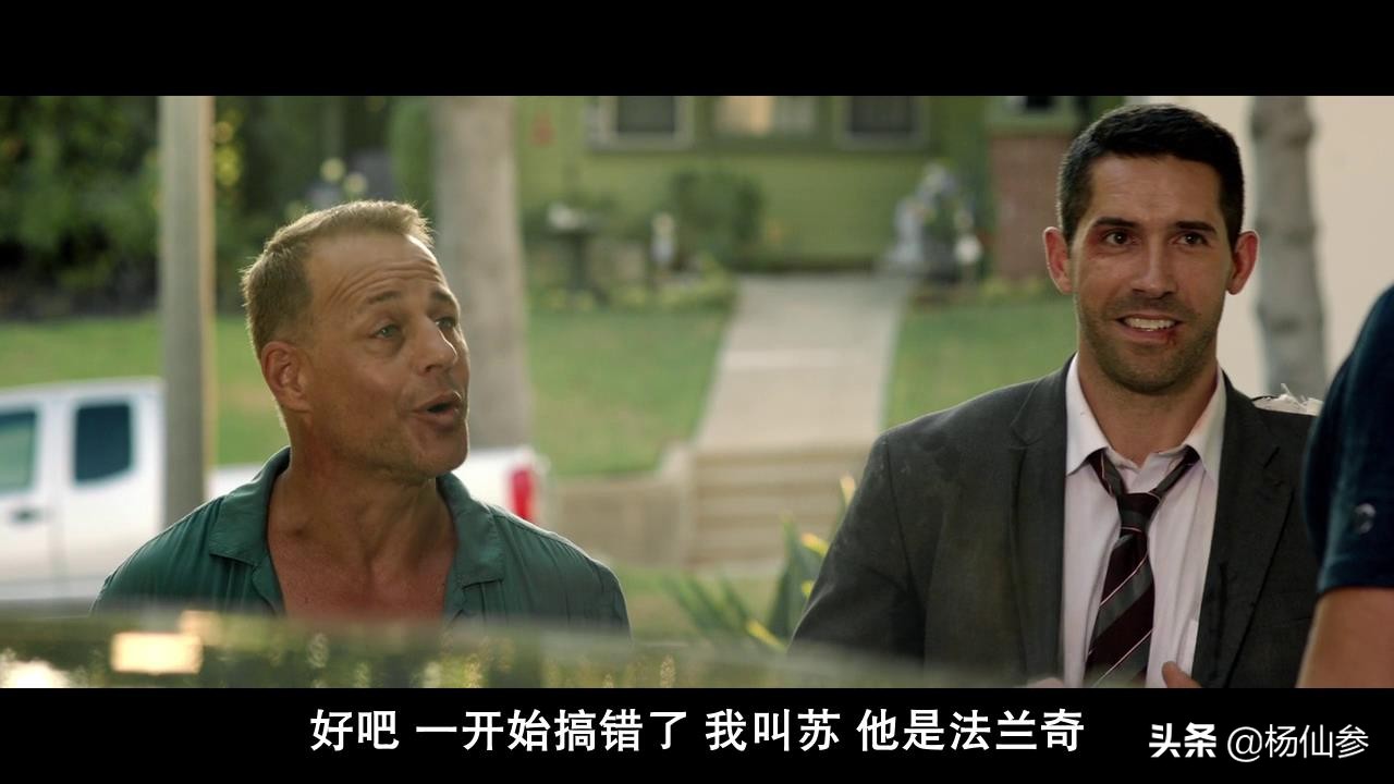 斯科特阿金斯最佳动作,斯科特阿金斯动作大片大全