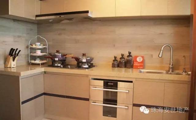 中铁诺德国际花园两房,中铁诺德最新楼盘